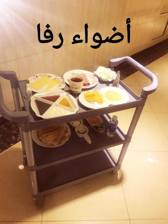أضواء رفا2 Al Kharj Exteriér fotografie