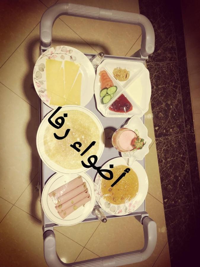 أضواء رفا2 Al Kharj Exteriér fotografie